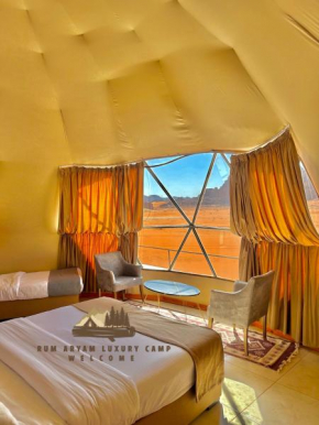 WADI RUM ARYAM lUXURY CAMP